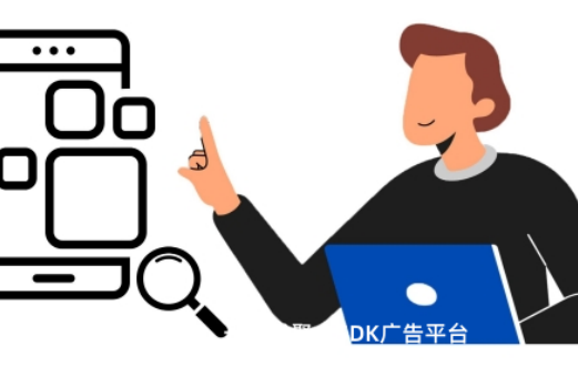 APK 加固工具的操作流程