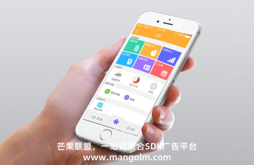 APP广告变现：APP Banner广告位特点及设置策略分享