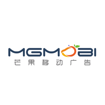 Mgmobi芒果聚合广告，让您的应用程序实现高效、精准的广告变现