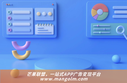 个人安卓app上架需要什么手续