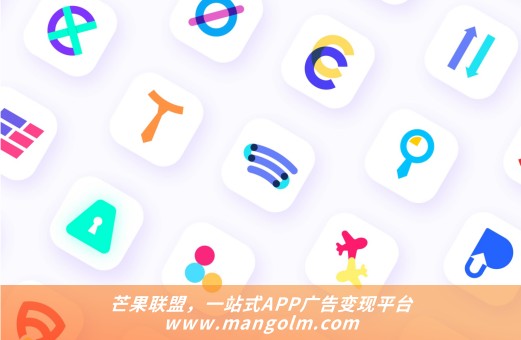 广告变现小游戏app搭建