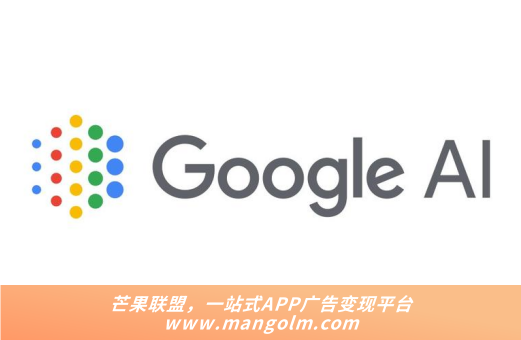 短视频APP广告变现收益提升200%案例分享