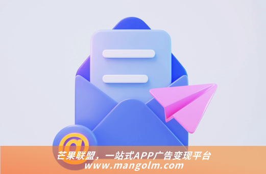 媒体广告变现产品优选指南：核心功能与成功案例解析