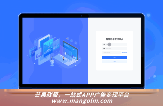 APP变现双赢策略：用户体验优化与广告收益平衡术