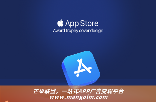 APP变现模式创新：非广告收入路径与混合策略探索