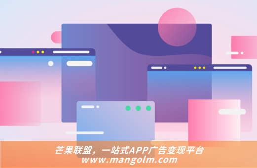 信息流广告ECPM提升三板斧：定向算法+创意迭代+频控