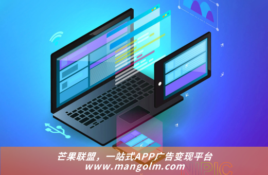 什么是cid（click id）？cid技术原理、技术优势、技术链路解读