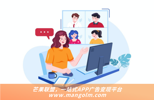 开屏广告ECPM提升指南：动态创意与频次控制